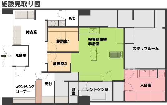 ファミリア動物病院